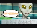 【Switch】脳を絞れ！男4人でグノーシア part68【実況】