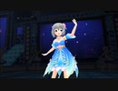【デレステ】in  fact（成宮由愛）