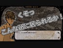 My Lovely Daughter Part2「はじめの一歩」