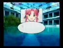 ARIA～蒼い惑星のエルシエロ～　Play43