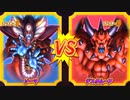 【DQMBV】ゾーマVSデスタムーア【大魔王VS大魔王】