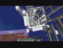【Minecraft】マインクラフト 実況プレイ343