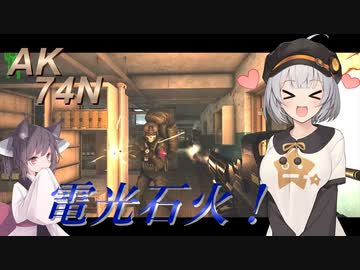 【EFT/ボイスロイド】#31　１分あれば充分！【タルコフ/紲星あかり/東北きりたん】