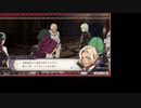 ファイアーエムブレム風花雪月回避回復縛りPart33【黒鷲ルナクラ】
