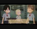 【メイドインアビス 闇を目指した連星】Voiceroid独り言放送 part.22