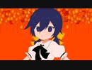 【KAITO V3】アプリコット【カバー】