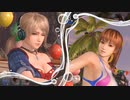 [DOAXVV]エイミーと かすみ が魅惑のバーテンダーフェス
