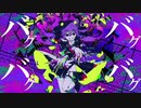 【人|ヵ】バ|グ【u|t】