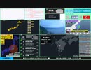 【緊急地震速報（予報）】千葉県北東部　最大震度3