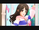 【デレステ】ラブレター（メイク・マイ・トレンド）（島村卯月、小日向美穂、五十嵐響子）