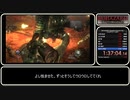 【ゆっくり解説】RTA 4/4 バイオハザード オペレーションラクーンシティ エコー6編