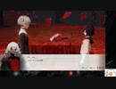 【実況】モナーク／Monark　タイムシフト　Part15-7【初見】