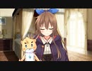 ホモと見る千葉県民しか見れなかった異世界クソアニメ第五話