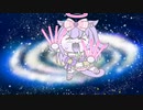クソデカ感情デジたん