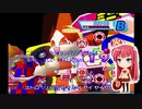 ミニモニ。シャカっとタンバリン!だぴょん! 難易度・難しい 9,443,600pts