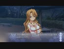 御立派な一軒家に引っ越されたんですね【Memories Off -Innocent Fille-】Part27