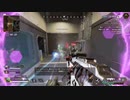 ガス閉じ込め