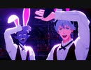 【吸死MMD】シュガーヘイト【ロナルドとドラルク】