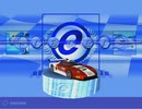 懐かしいPCゲームをプレイする　25-8　「e-Racer」