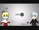 【刀剣乱舞偽実況】伯仲がパズルの世界でコメ返し（後半）