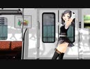 【うｐ主が黒潮さんが好きなだけのMMD艦これ動画】GUMI Whisper / 彼の彼女 /れるりり×もじゃ【9月3日はGUMIの日便乗】