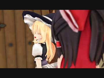 【東方MMD】能ある魔法使いは爪を隠す【紙芝居】