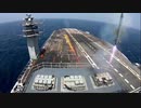 【インド】VLSからミサイルを発射する空母ヴィクラマーディティヤ