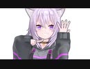 猫又おかゆ「POP!」