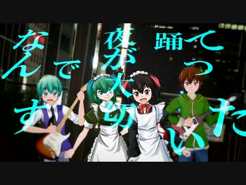 【Live2D】オリループ【Abyss's Calling】