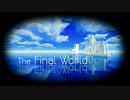 【PS4】KINGDAM HEARTS Ⅲ【終わりの世界 前編】
