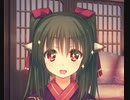 うたわれるもの　偽りの仮面　拠点GET！　Part22