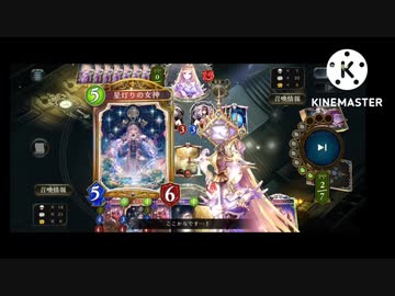迫真破滅の祝福部 新スカルフェインOTKの裏技