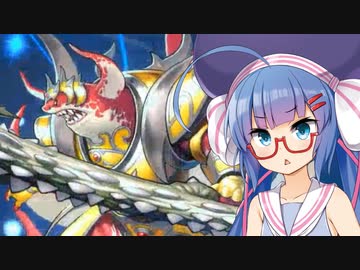 【遊戯王マスターデュエル】ここウナる水の流儀-海皇水精鱗-【ソフトウェアトーク実況】