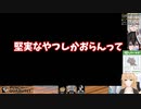 【切り抜き／世界のアソビ大全51】ルド—対決のはずが･･･ポーカー編【白凛／松下燈／柰猫夢／ペンチ・カルテット／Vtuber】