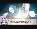 【実卓シノビガミ】竜王の系譜　その３