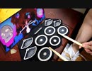 【Ado】Tot Musica / おもちゃのドラムで叩いてみた【ウタ from ONE PIECE FILM RED】