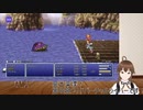 【FF6ピクセルリマスター版】ウマ娘と行くFF6の世界！！パート4