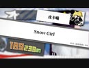 【合作组曲】17位组曲作者联袂献上的合作 _ B站短组曲合作