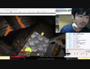 マイクラpart6
