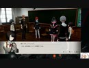 【実況】モナーク／Monark　タイムシフト　Part15-10【初見】