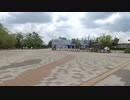 2人でぶらぶらするだけ