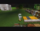 【生声実況】【ずんだもん実況】ずんだもんと一緒にマイクラ生活！PART.6【マインクラフト1.19.2】