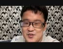 【Syamu_game】ニコニコ生放送アプリからの放送 2022年09月03日11時39分