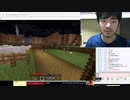 マイクラpart12