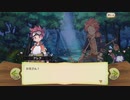 【ぼそぼそ実況】メルクストーリアを遊んでみた。【１５－２】