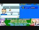 【TAS】モンスター☆レーサー Any% par4/8【ＮＤＳ】