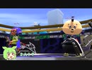 【スプラトゥーン２】スプラトゥーン３までの穴埋めトゥーンPart3、透明人間現る【ずんだもん】