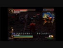 【全員生還】真・三國無双2　猛将伝　夷陵の戦い董卓軍　張遼