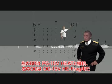 NATOレイプ！赤軍と化した先輩.redhammer4