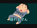 【生声解説】水断食10日間で体重は何キロやせる？の後編【図解フルテロップ】